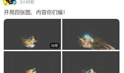 小奇的最新爆料视频大全,揭秘娱乐圈幕后真相